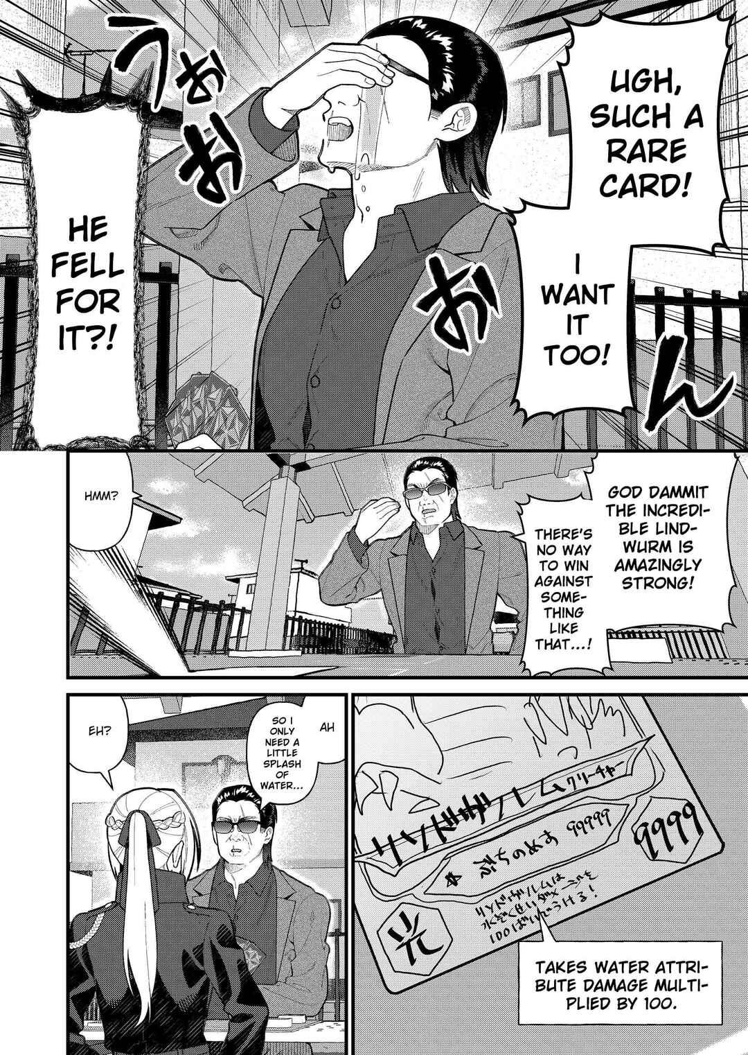 Chapter 13 - Page 11