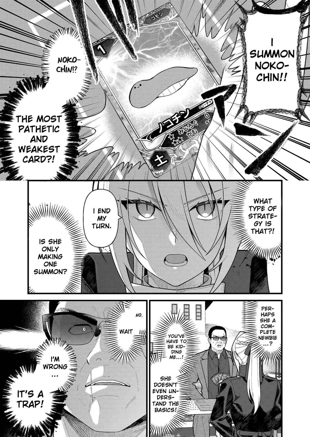 Chapter 13 - Page 6