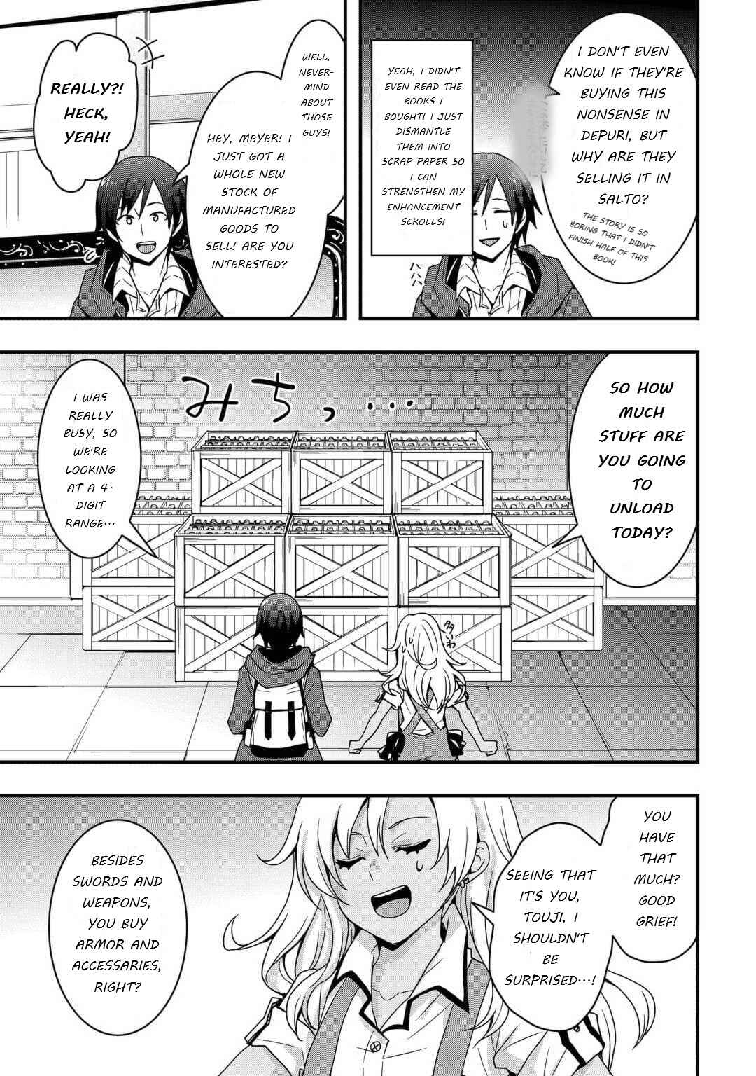 Chapter 23.1 - Page 3