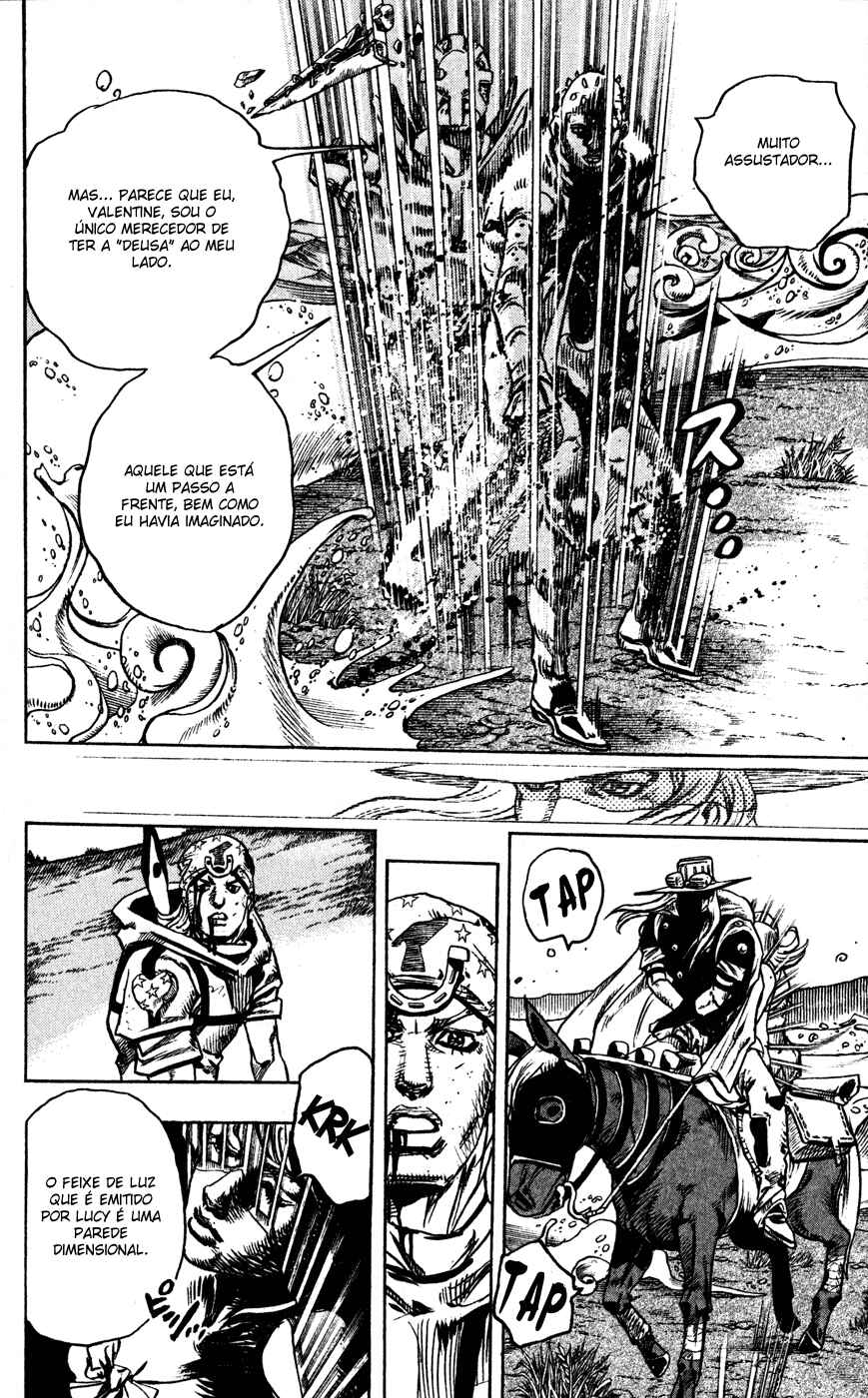 Chapter 84 - Page 14