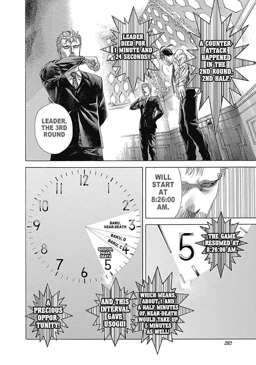 Chapter 527 - Page 10