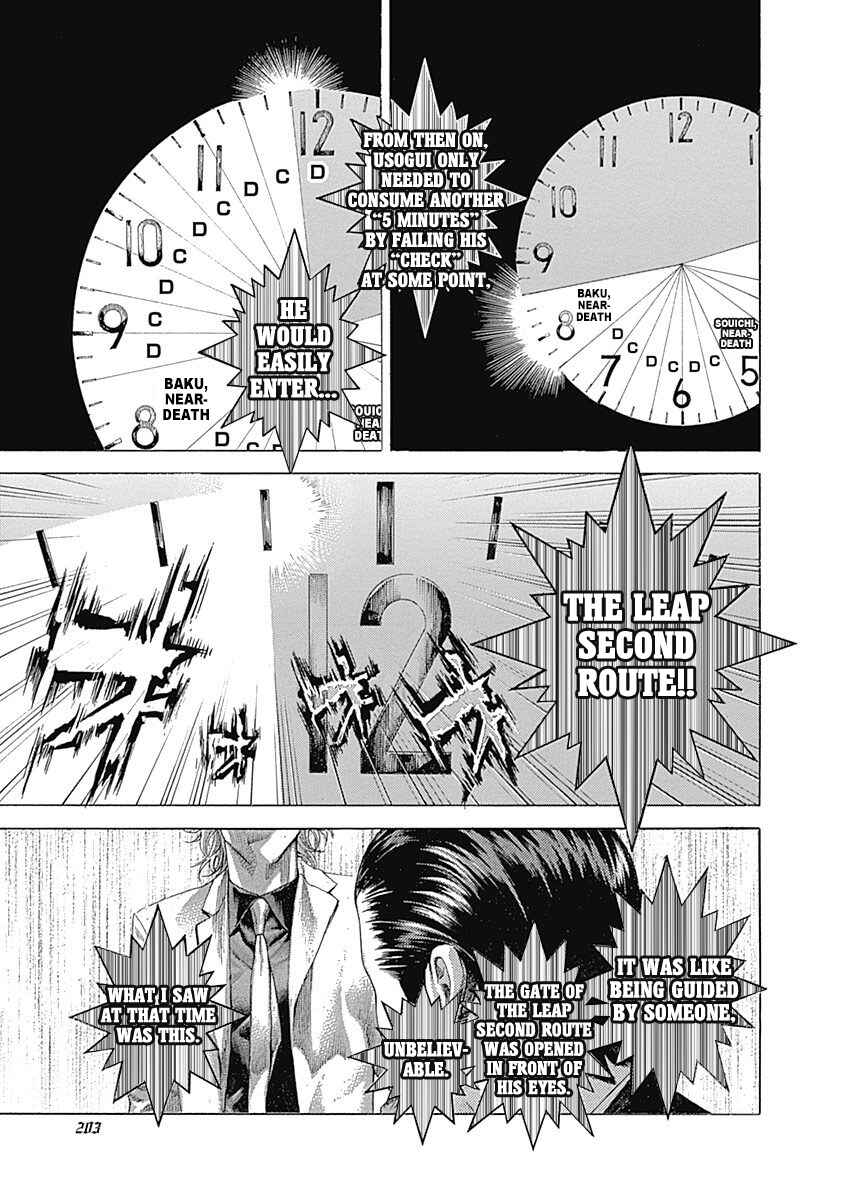 Chapter 527 - Page 11