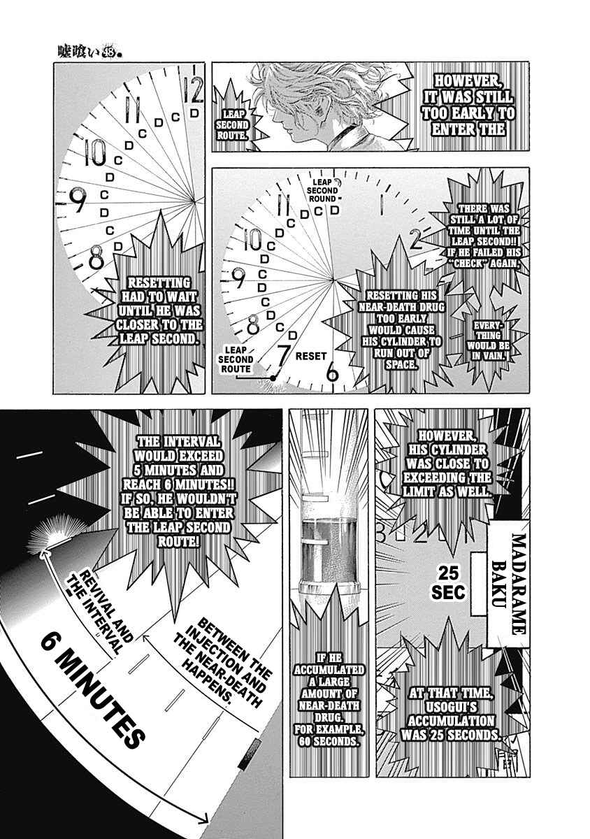 Chapter 527 - Page 13