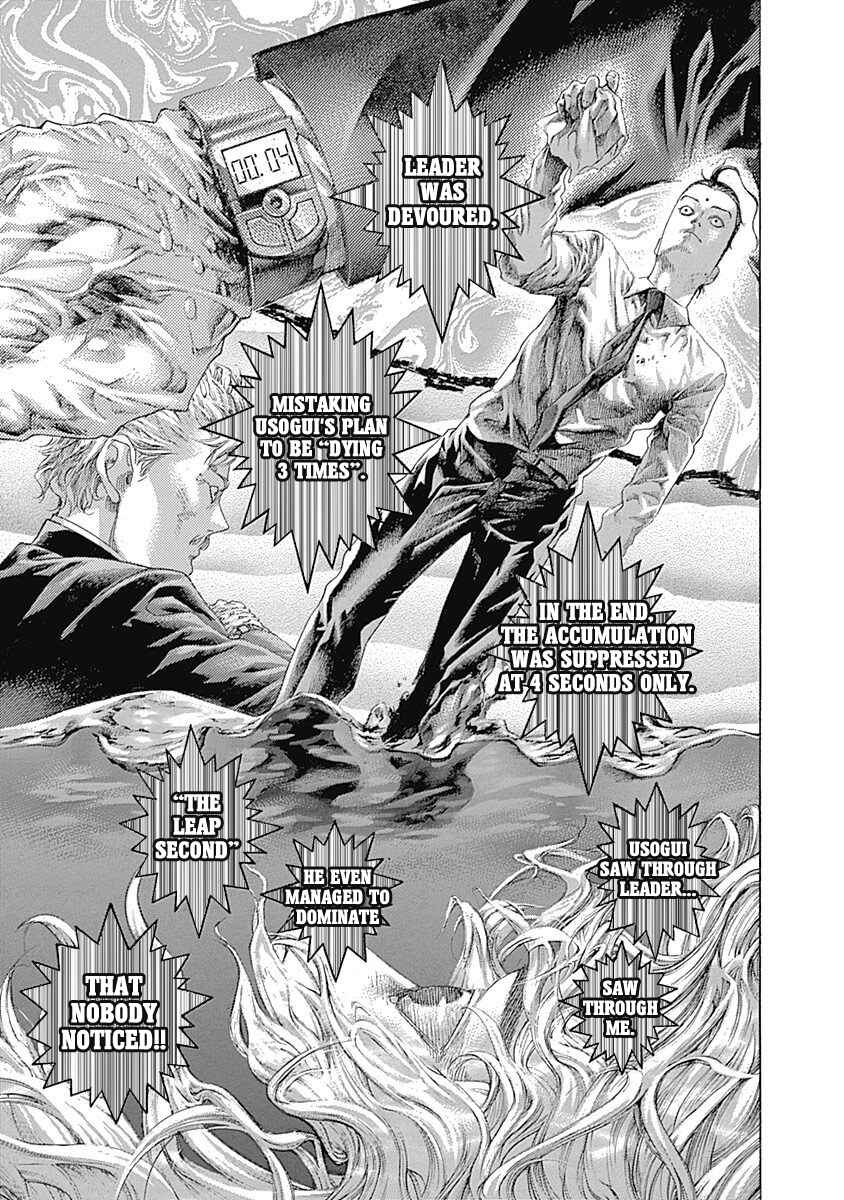 Chapter 527 - Page 15