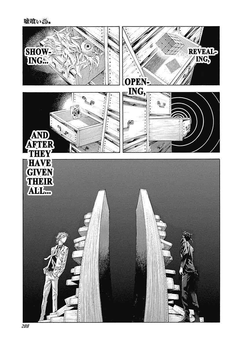 Chapter 527 - Page 17
