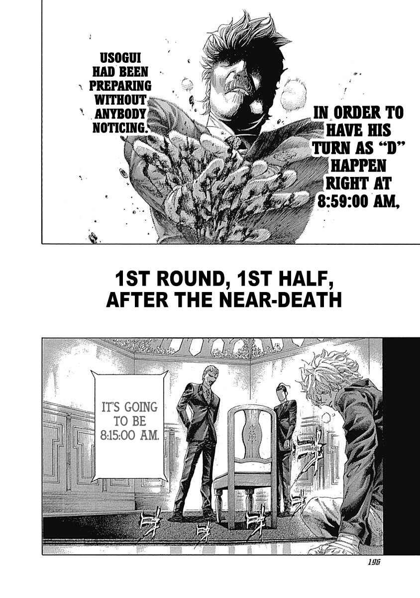 Chapter 527 - Page 4