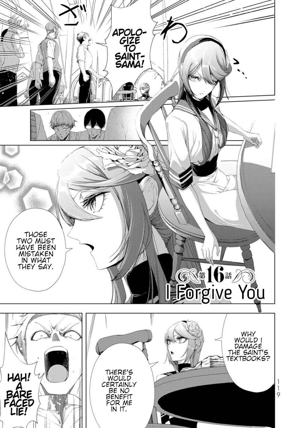 Chapter 16 - Page 1