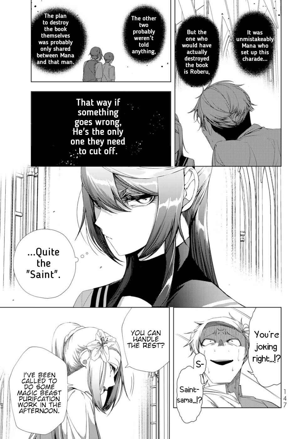 Chapter 16 - Page 29