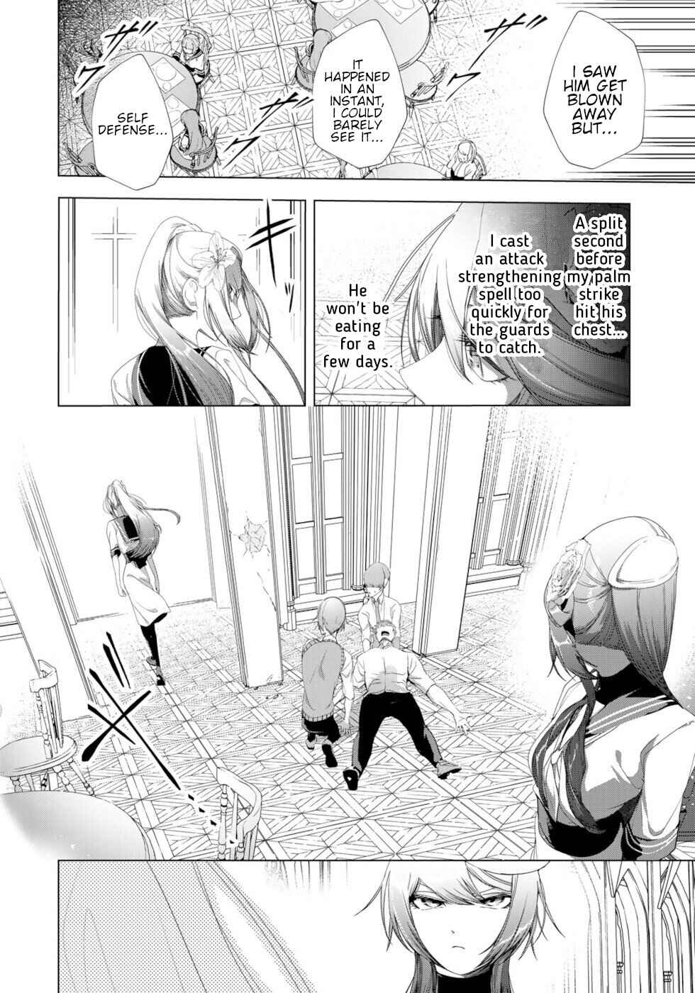 Chapter 16 - Page 33
