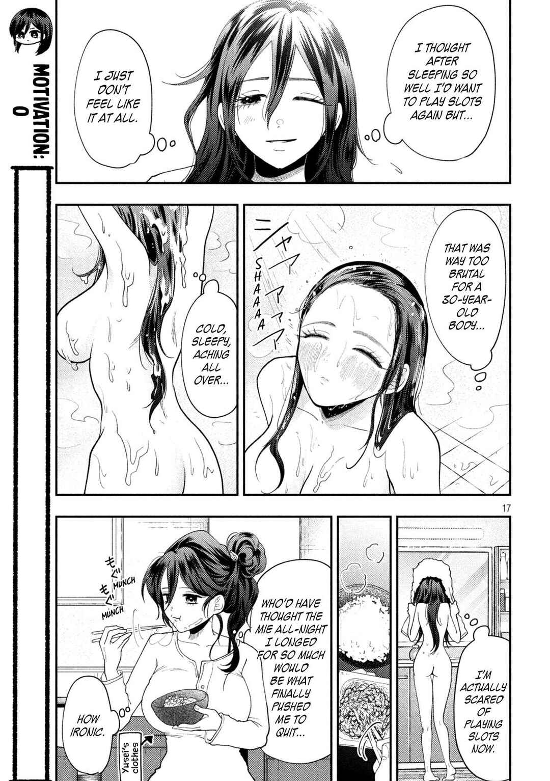 Chapter 90 - Page 17