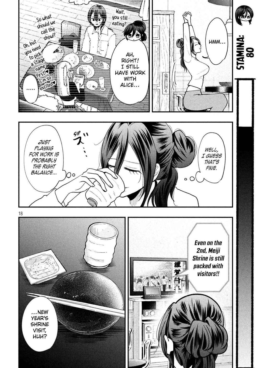 Chapter 90 - Page 18