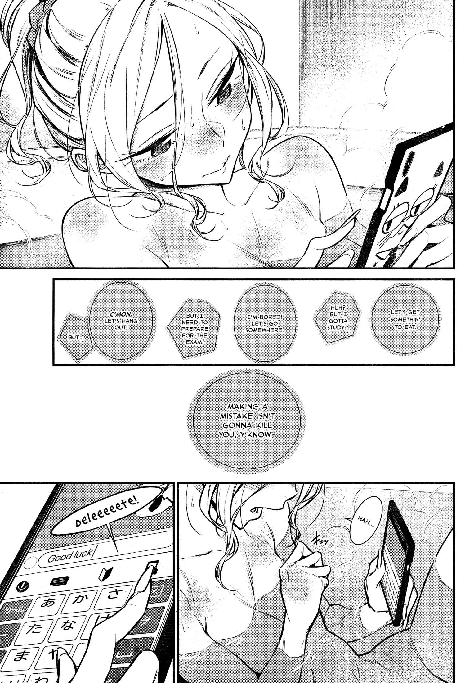 Chapter 48 - Page 3