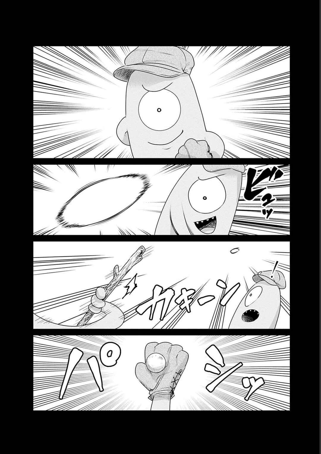 Chapter 15 - Page 2