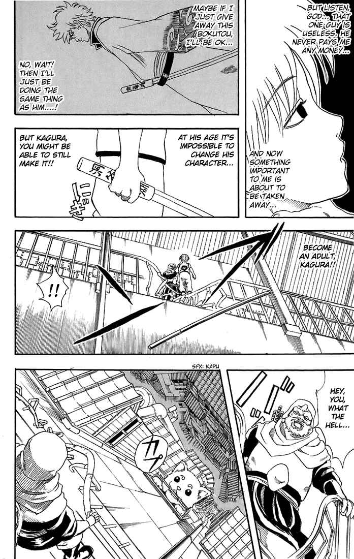 Chapter 35 - Page 17