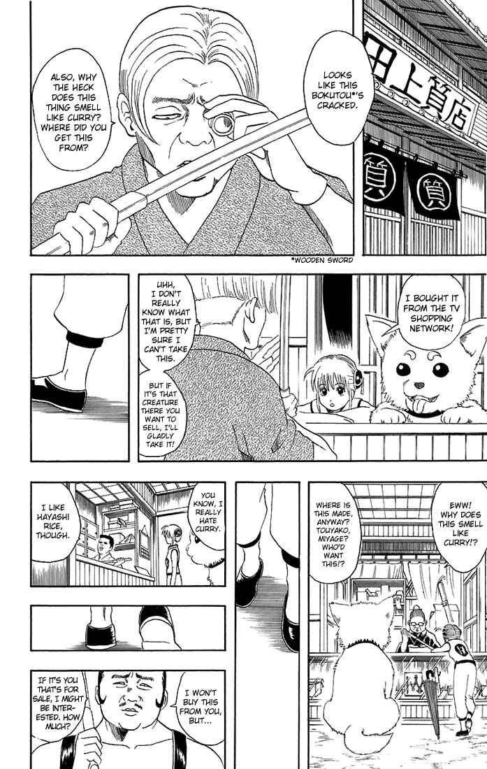Chapter 35 - Page 7