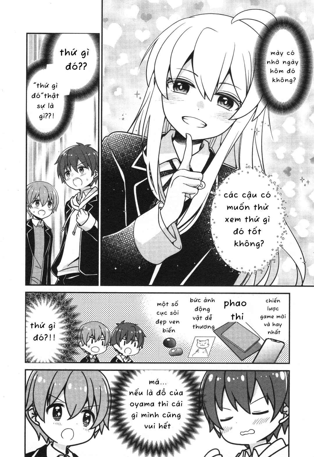 Chapter 65 - Page 2