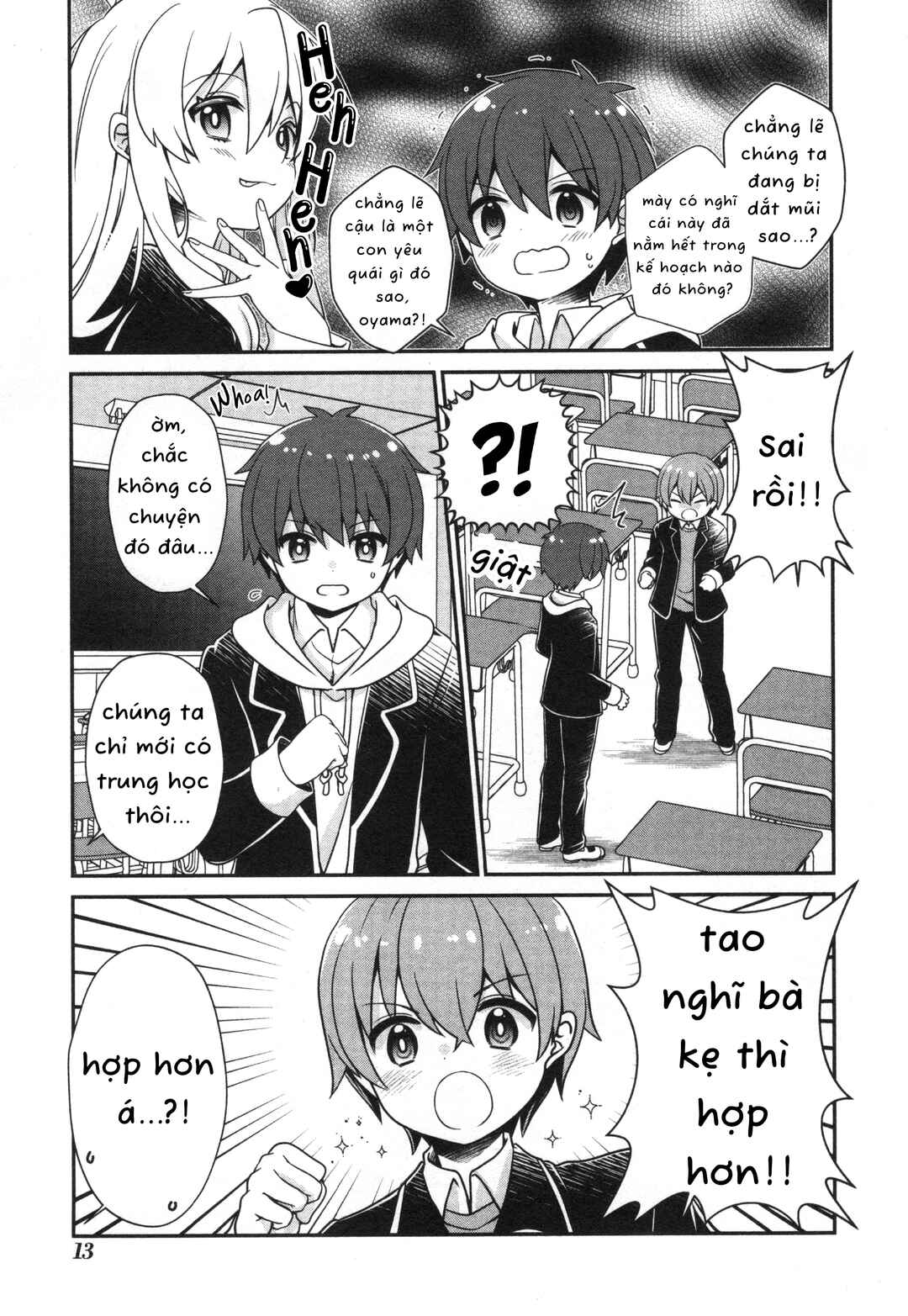 Chapter 65 - Page 3