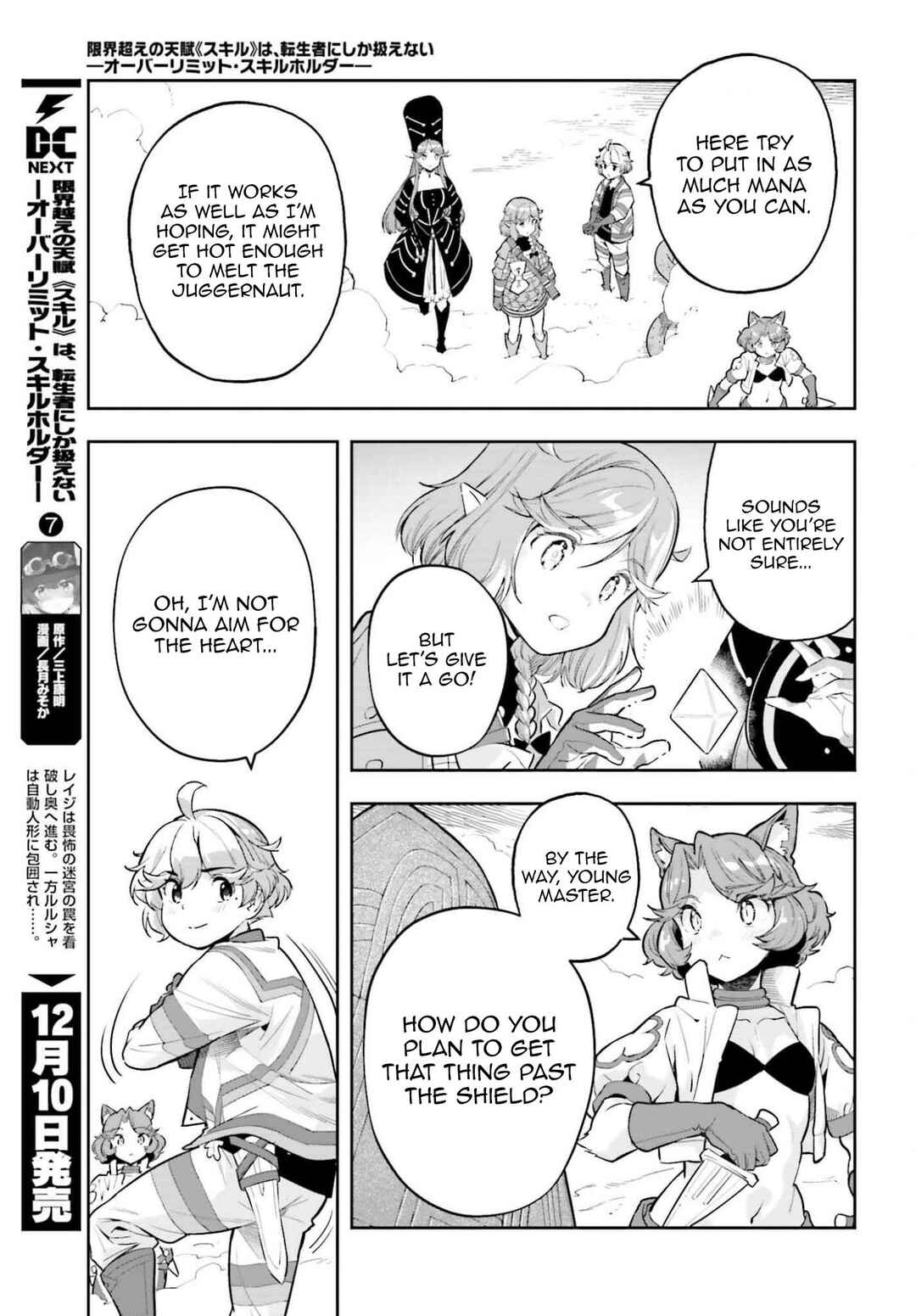Chapter 41 - Page 14