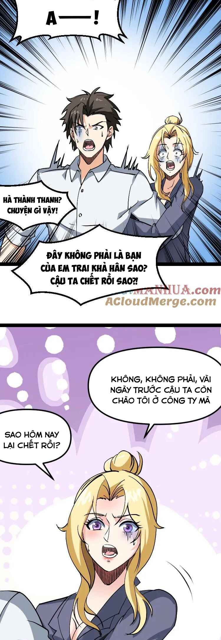 Chapter 317 - Page 18