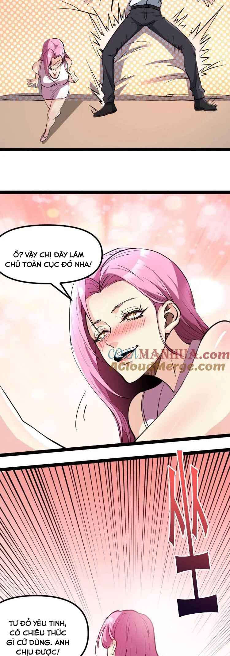 Chapter 317 - Page 8
