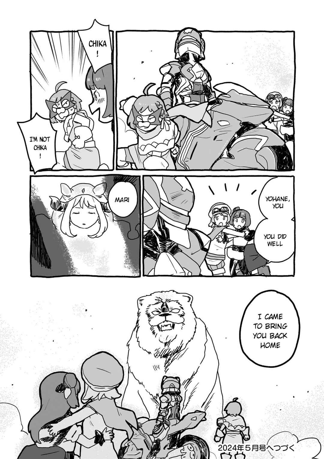 Chapter 23 - Page 12