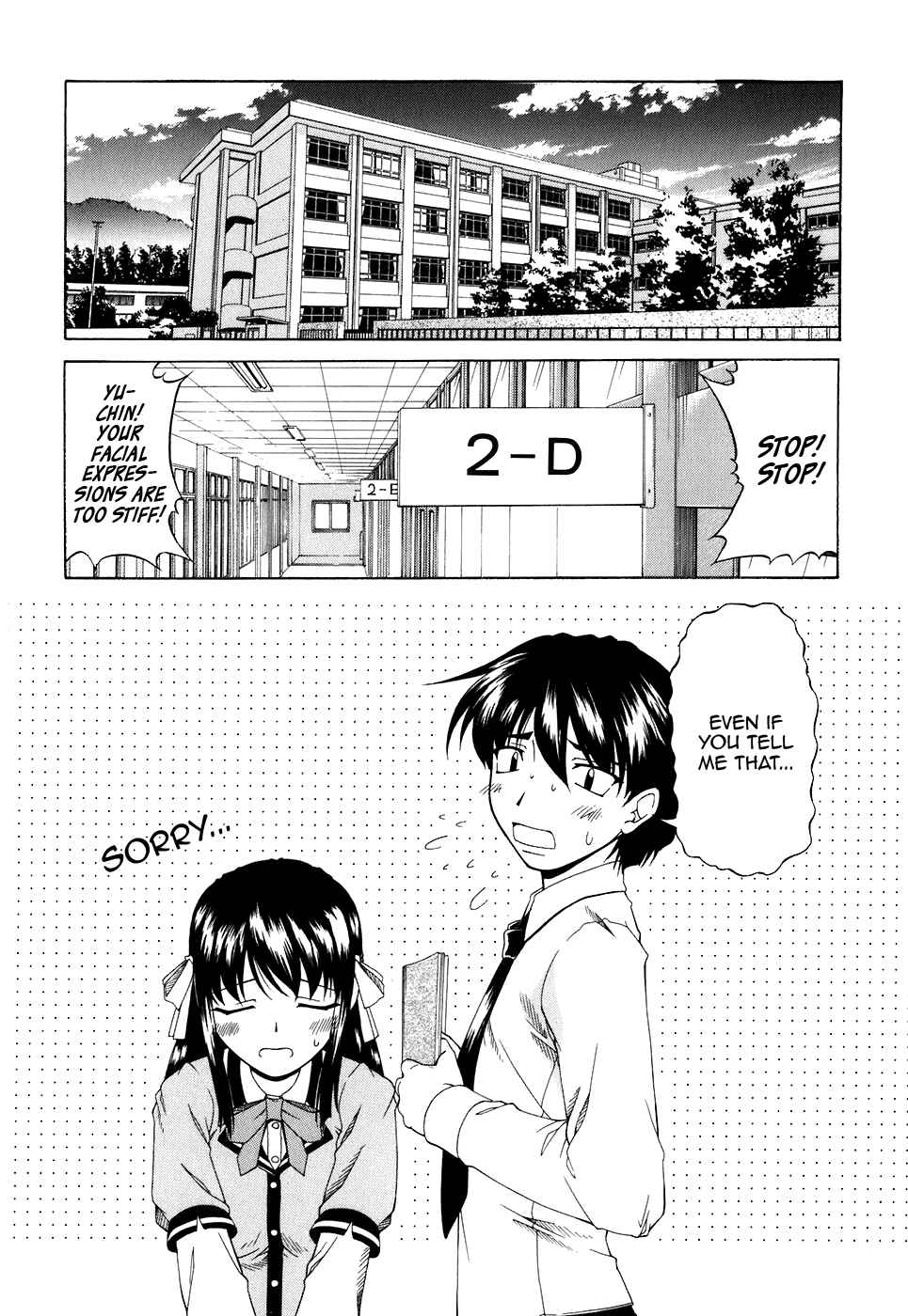 Chapter 54 - Page 2