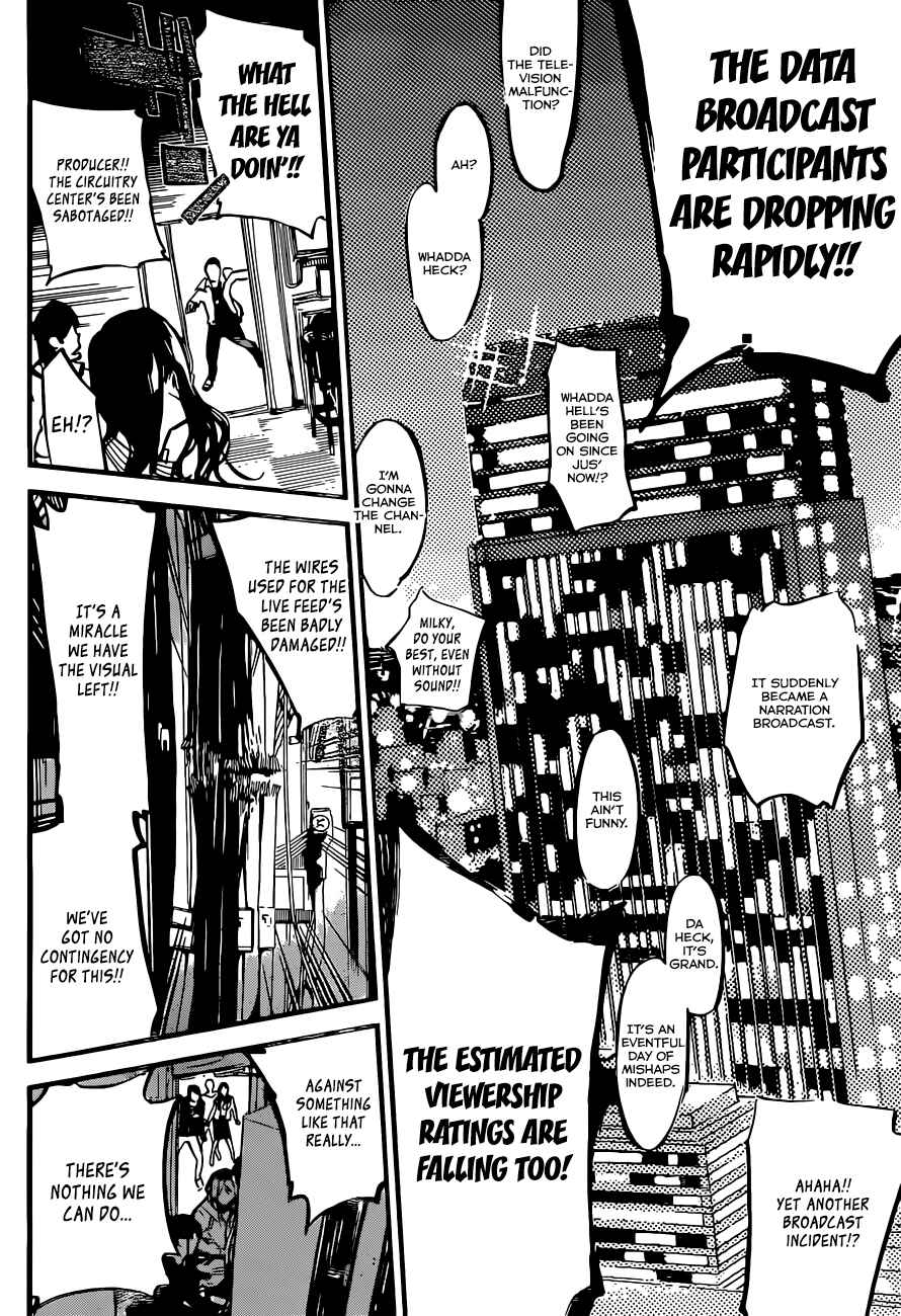 Chapter 175 - Page 10