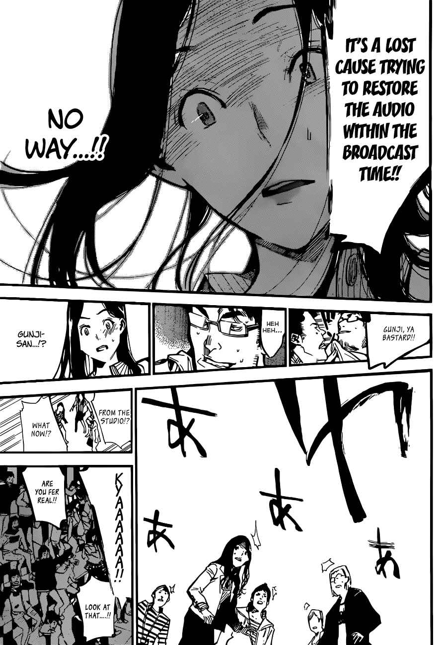 Chapter 175 - Page 11