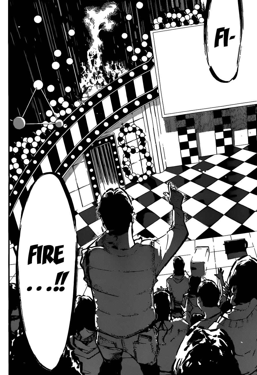Chapter 175 - Page 12