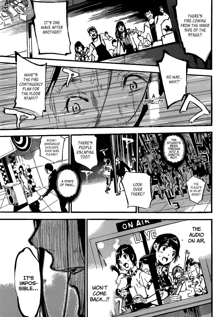 Chapter 175 - Page 13