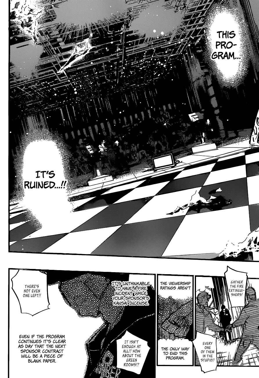 Chapter 175 - Page 14
