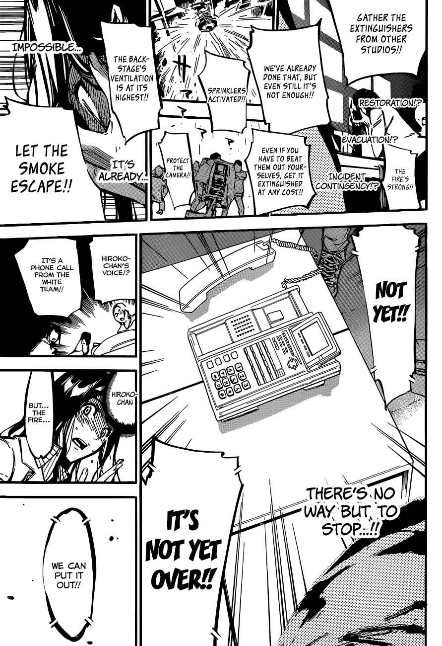 Chapter 175 - Page 17