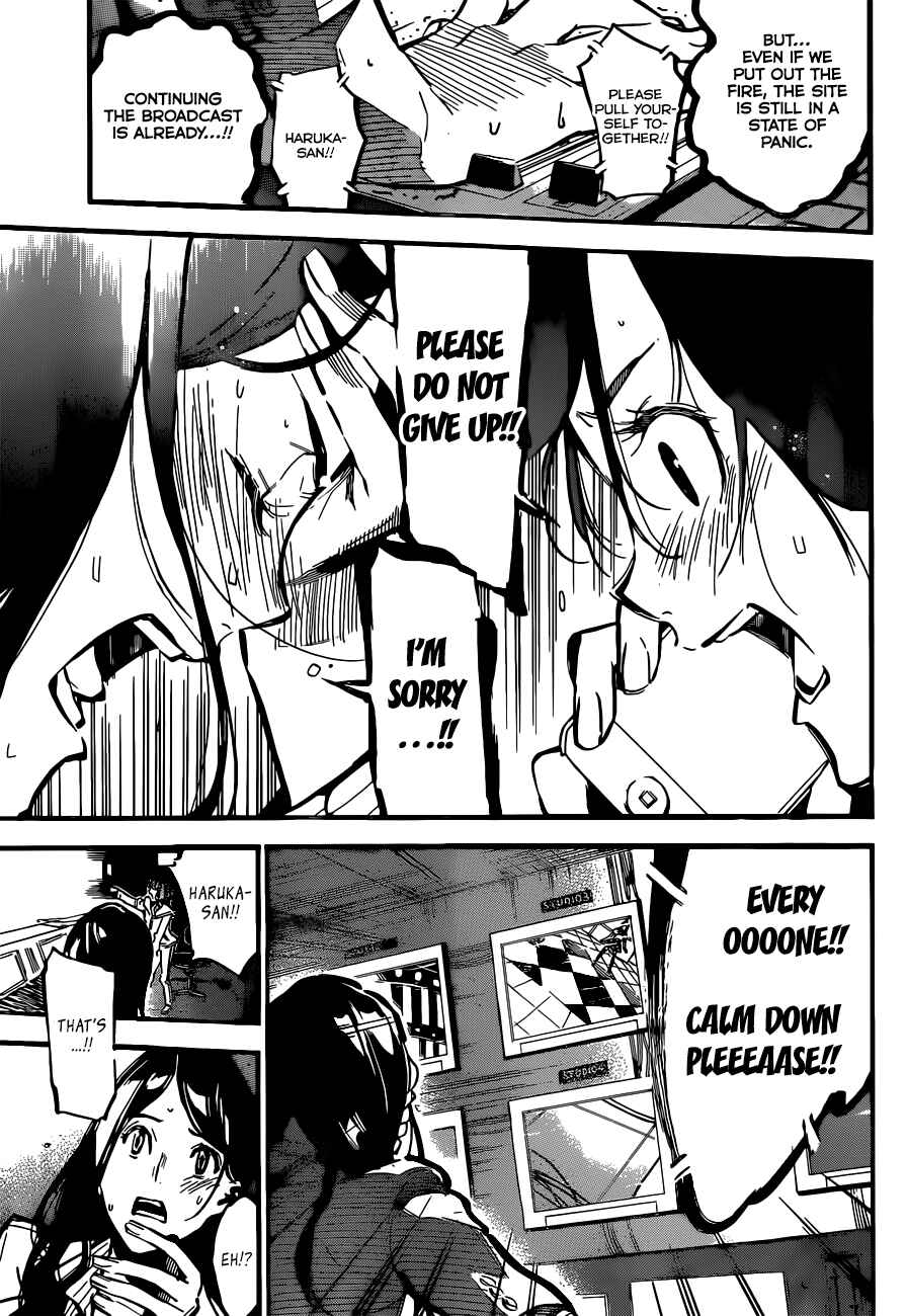 Chapter 175 - Page 19