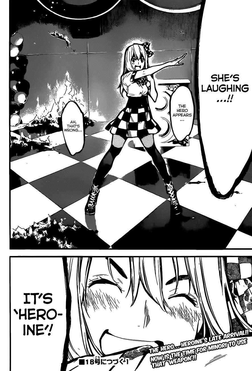 Chapter 175 - Page 22
