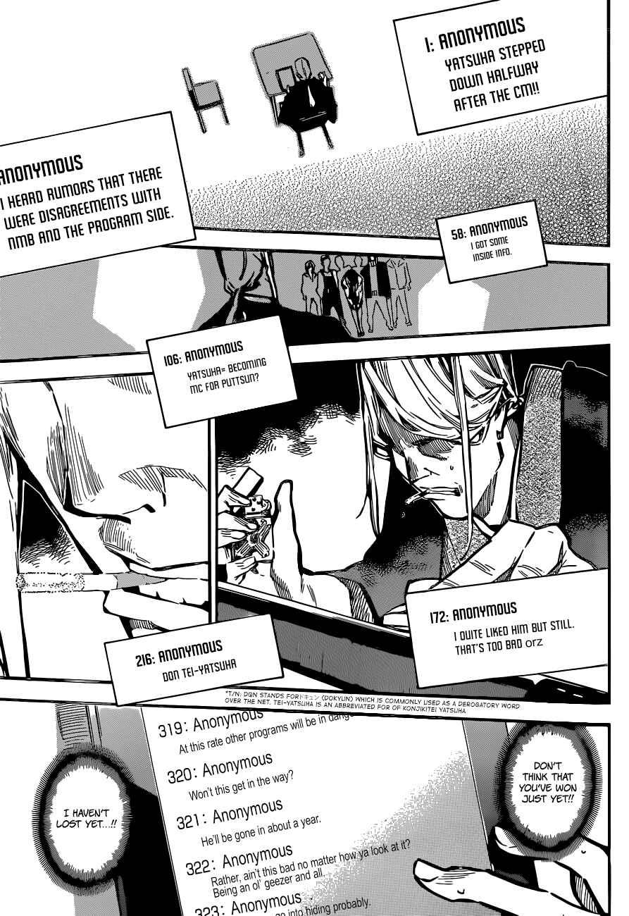 Chapter 175 - Page 5
