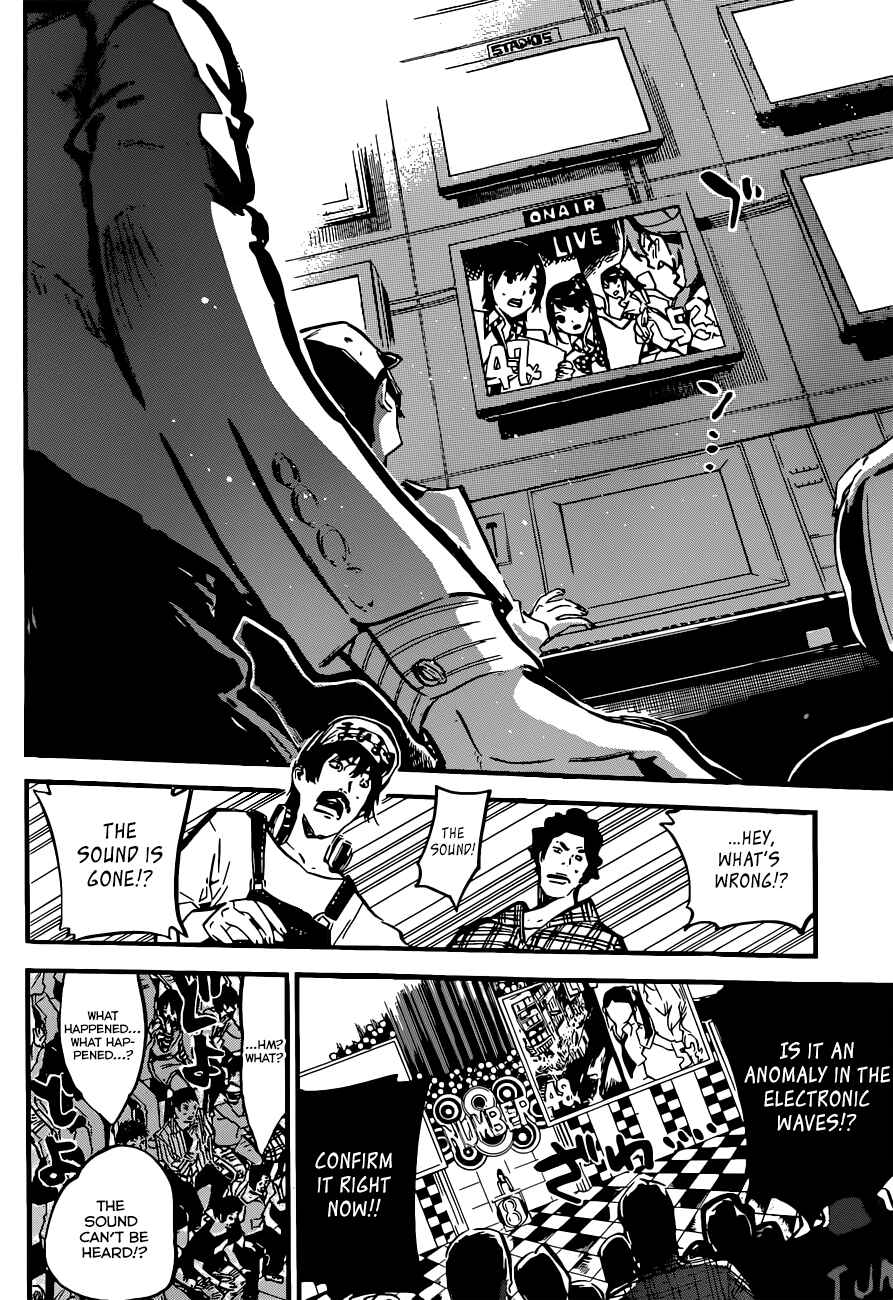 Chapter 175 - Page 8