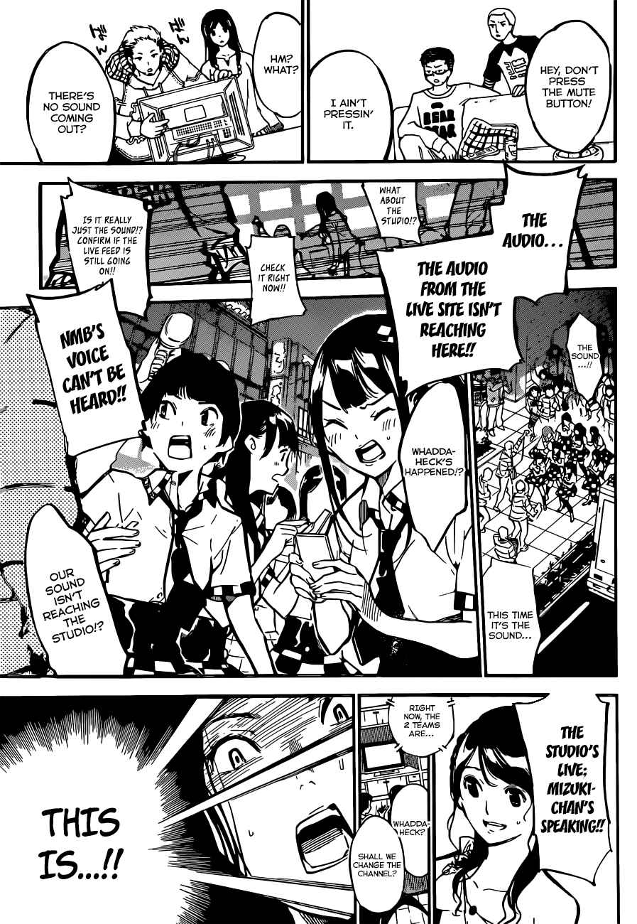 Chapter 175 - Page 9