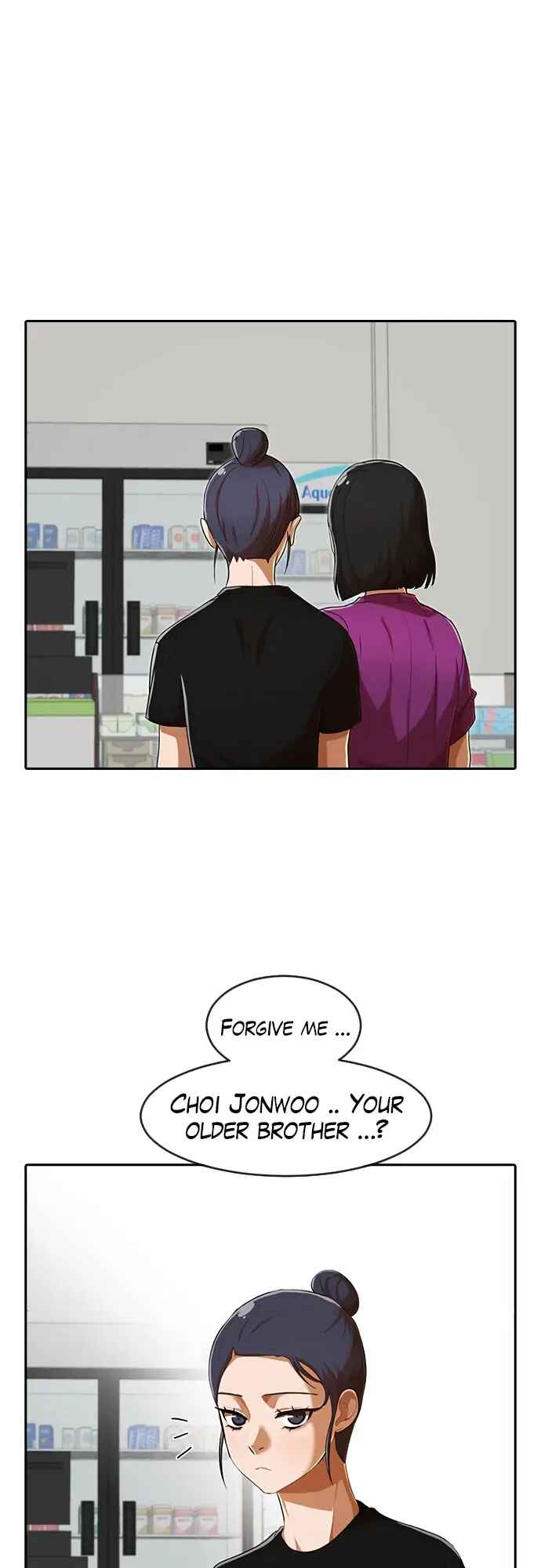 Chapter 208 - Page 15