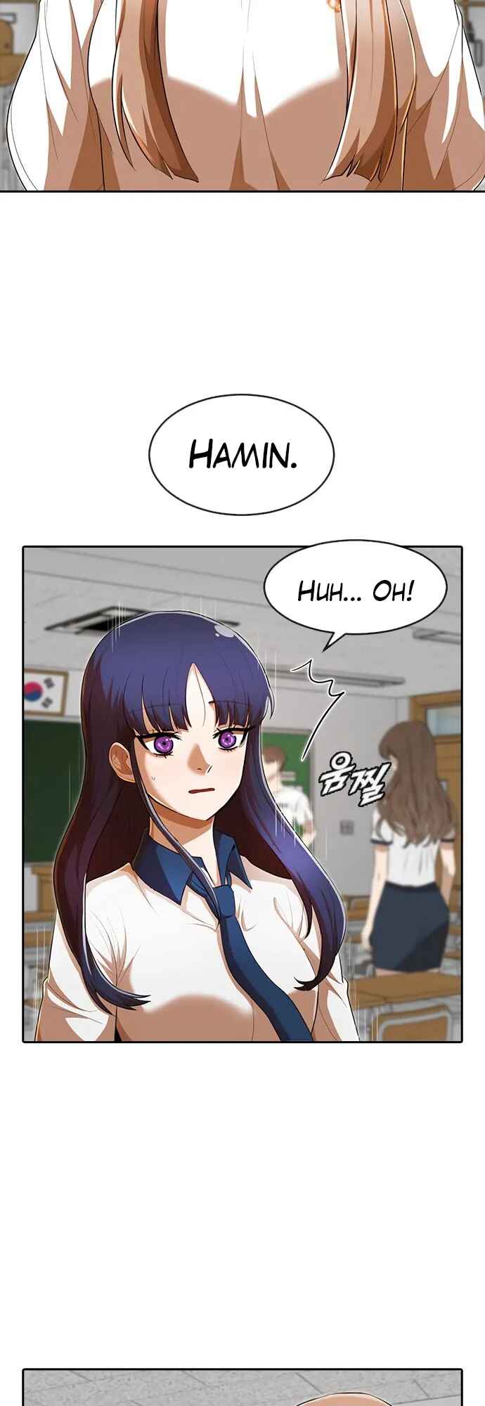 Chapter 208 - Page 6