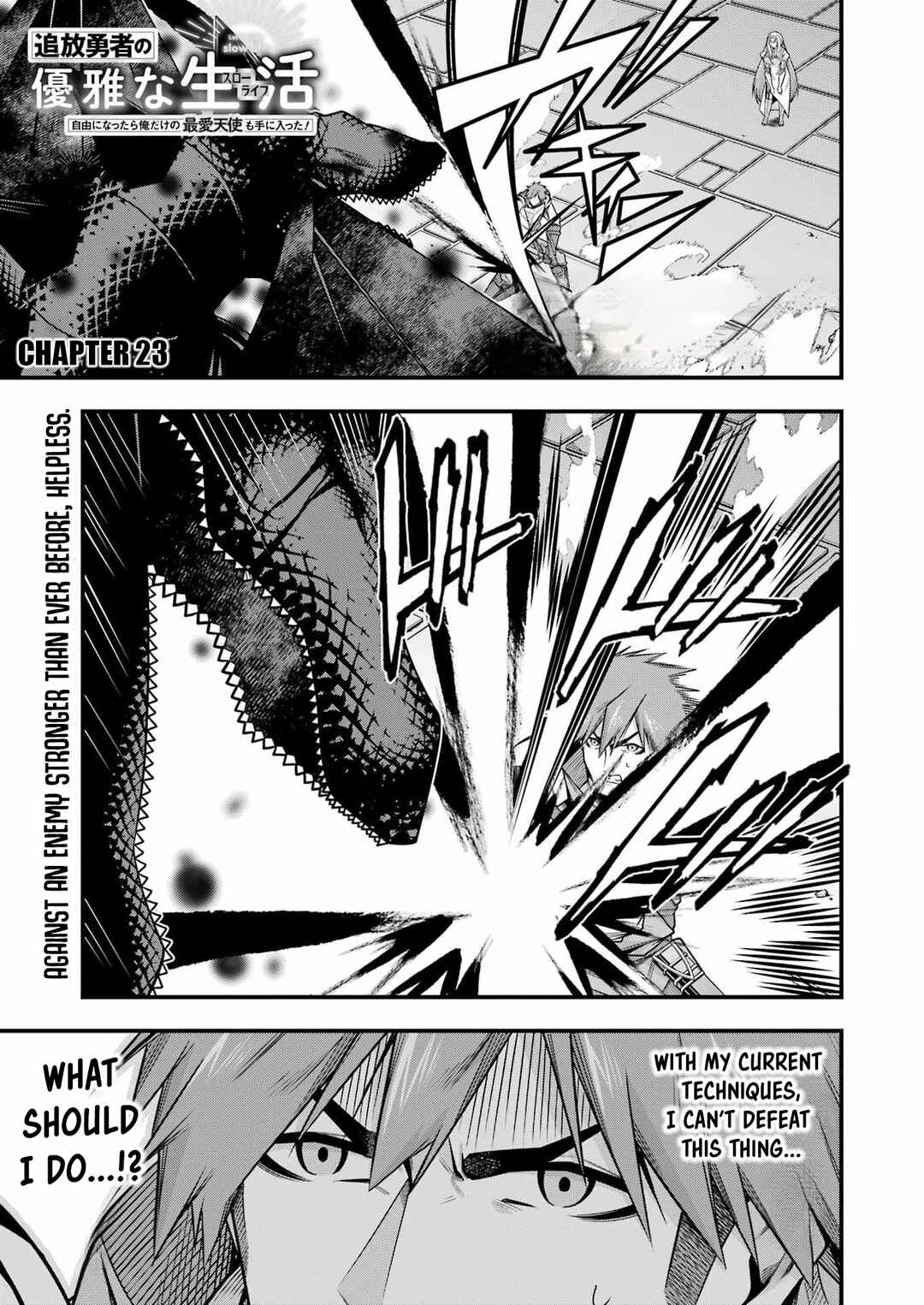 Chapter 23 - Page 2