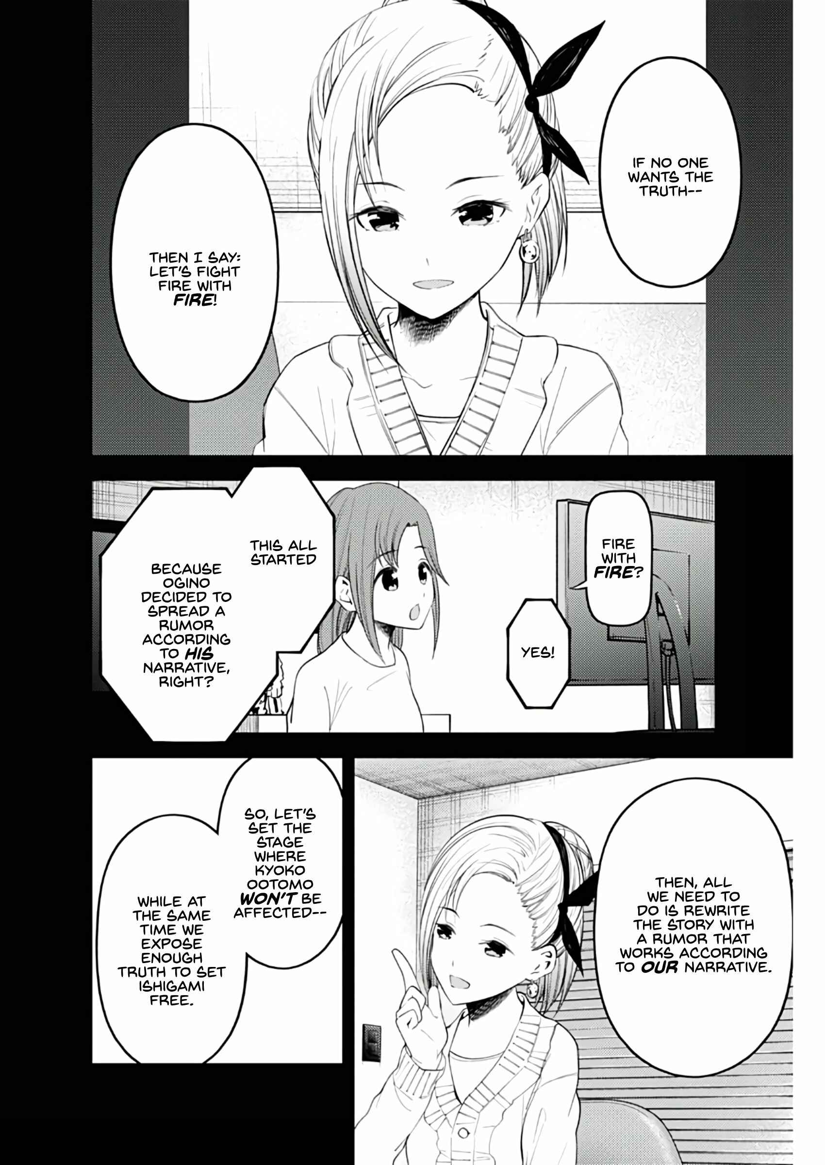 Chapter 201 - Page 10