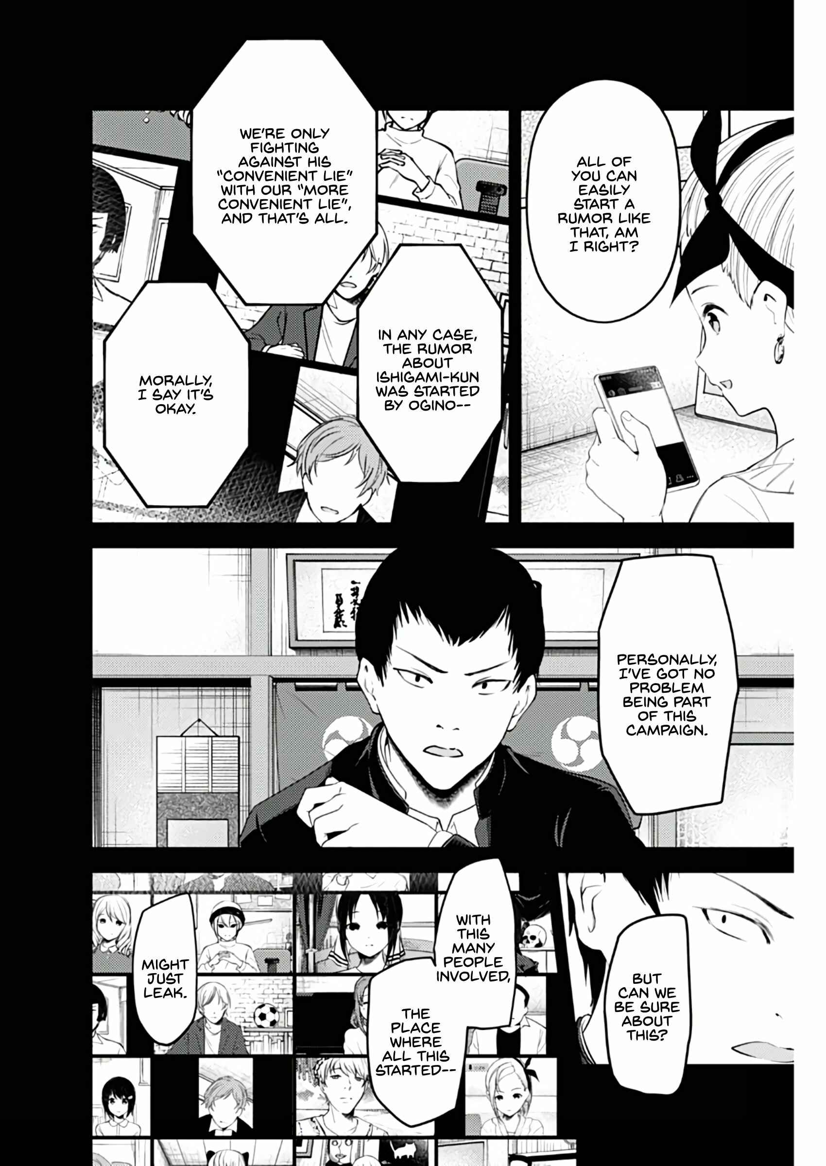 Chapter 201 - Page 12