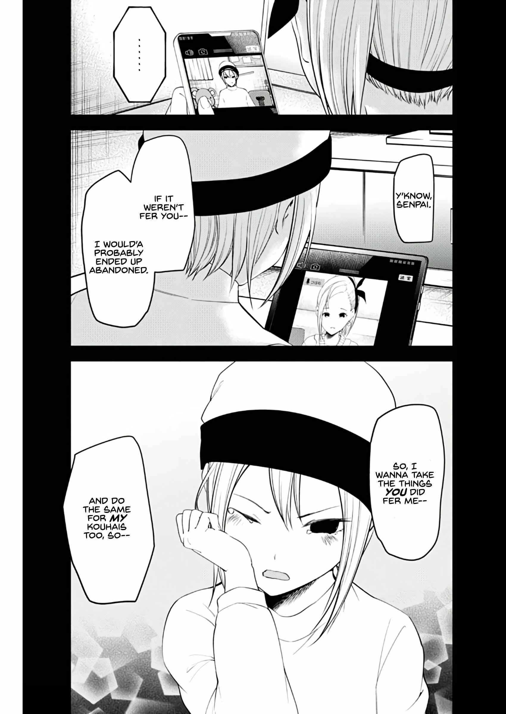 Chapter 201 - Page 15
