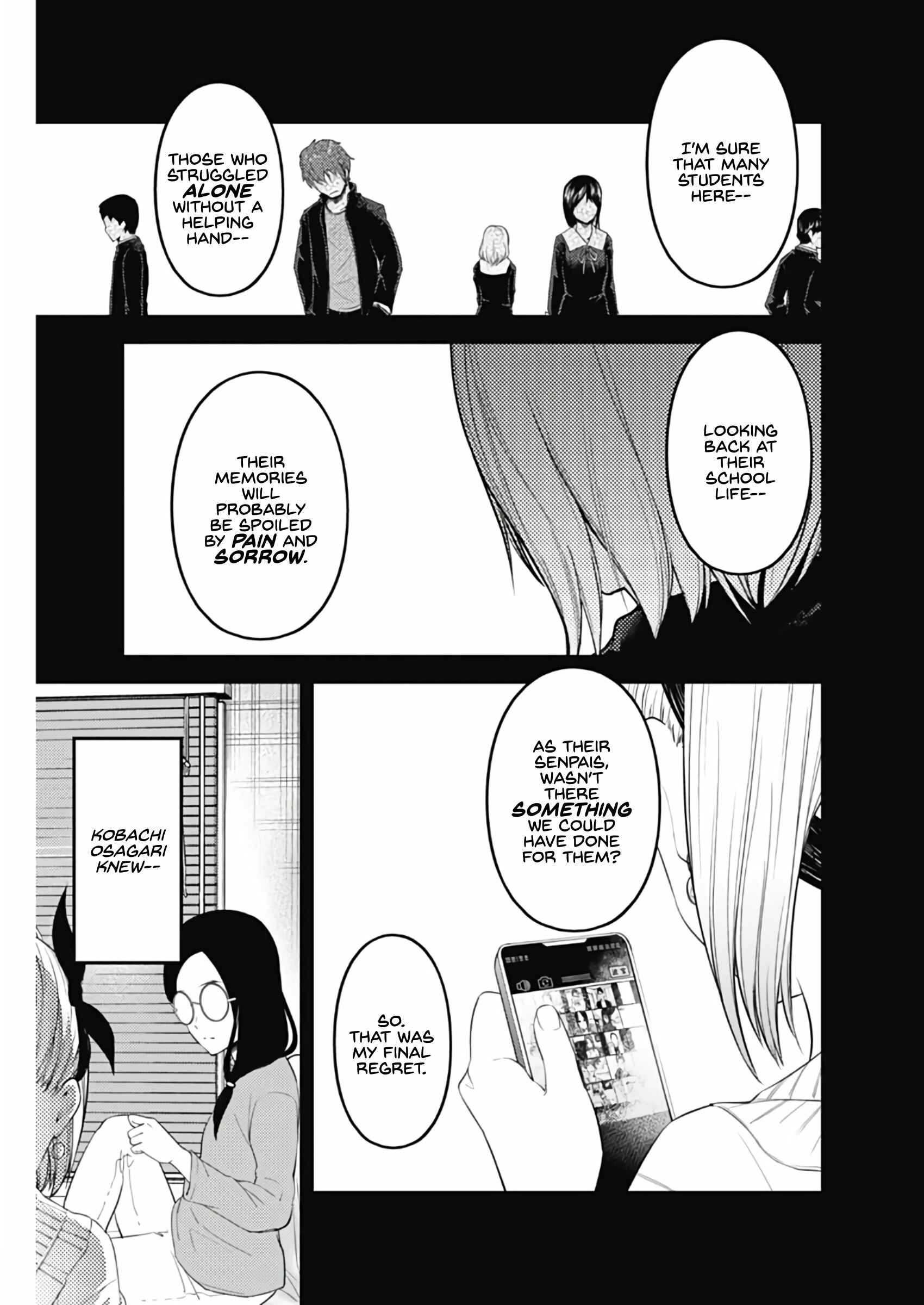 Chapter 201 - Page 5