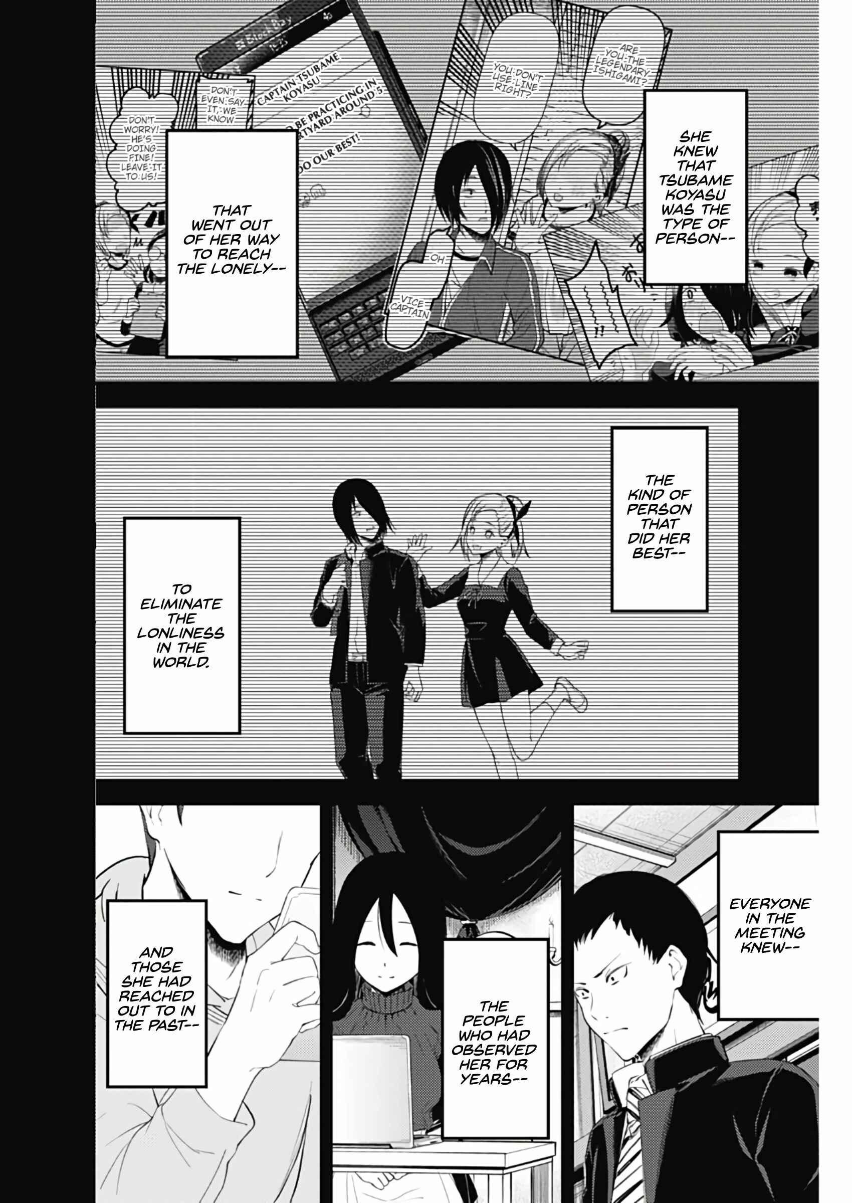Chapter 201 - Page 6