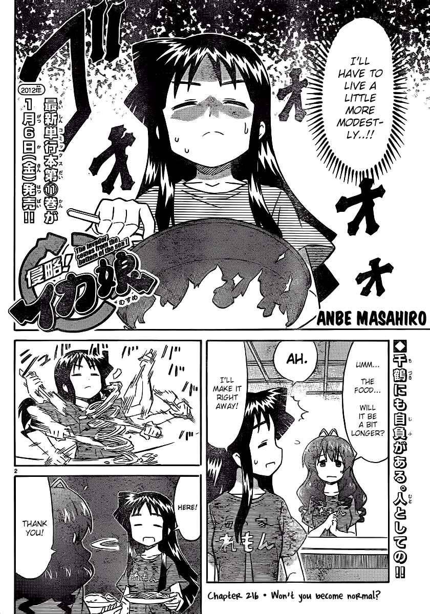 Chapter 216 - Page 2