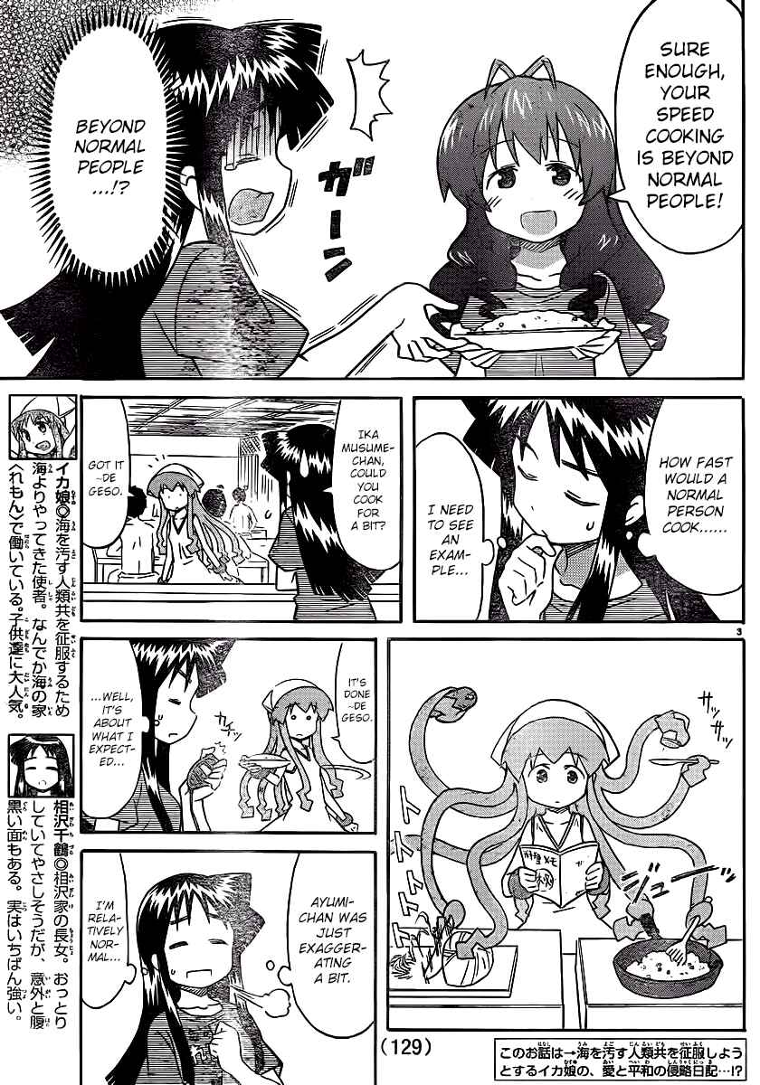 Chapter 216 - Page 3