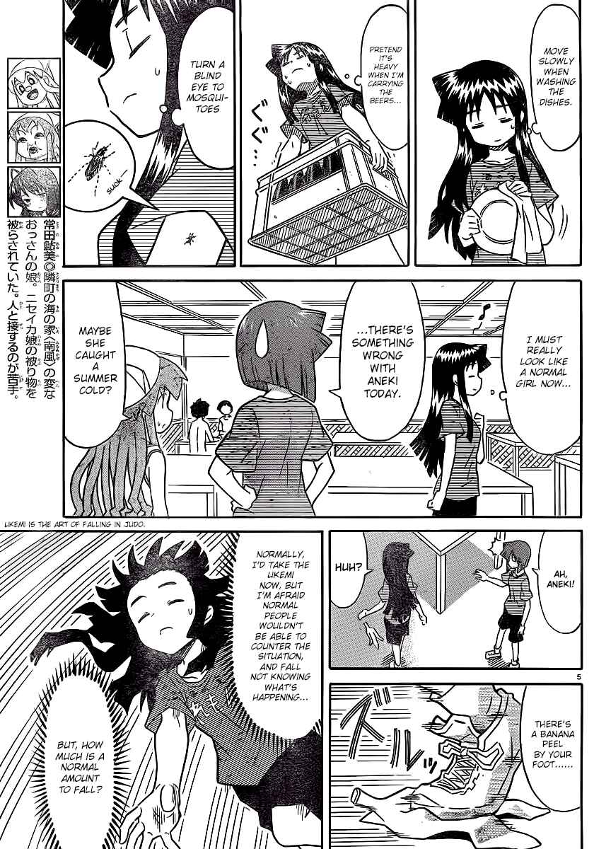 Chapter 216 - Page 5