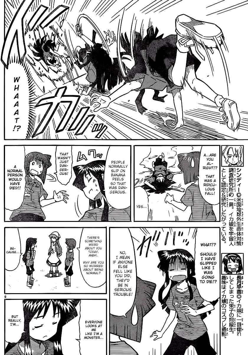Chapter 216 - Page 6