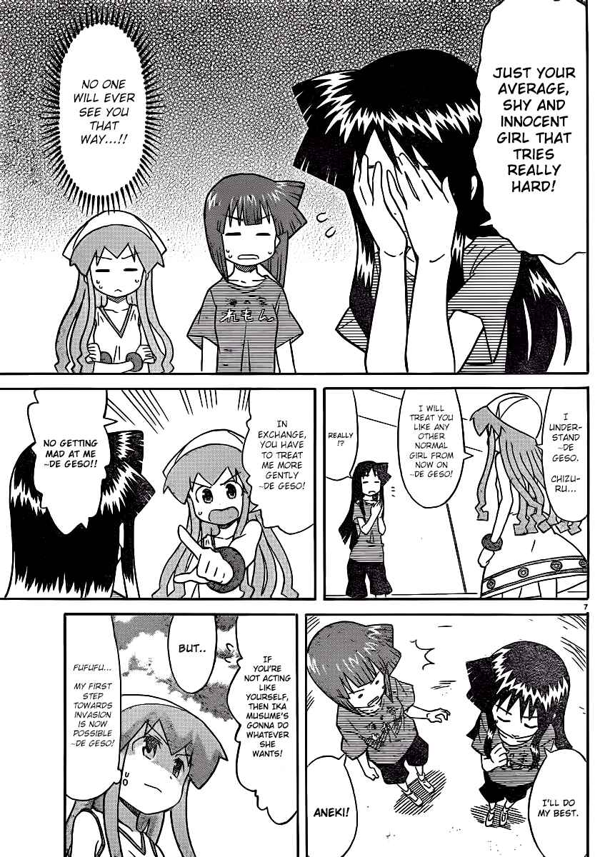 Chapter 216 - Page 7